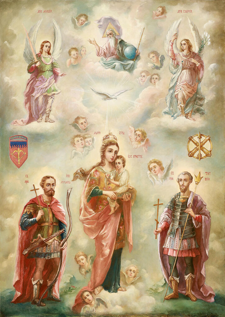 96-та Київська зенітна ракетна бригада