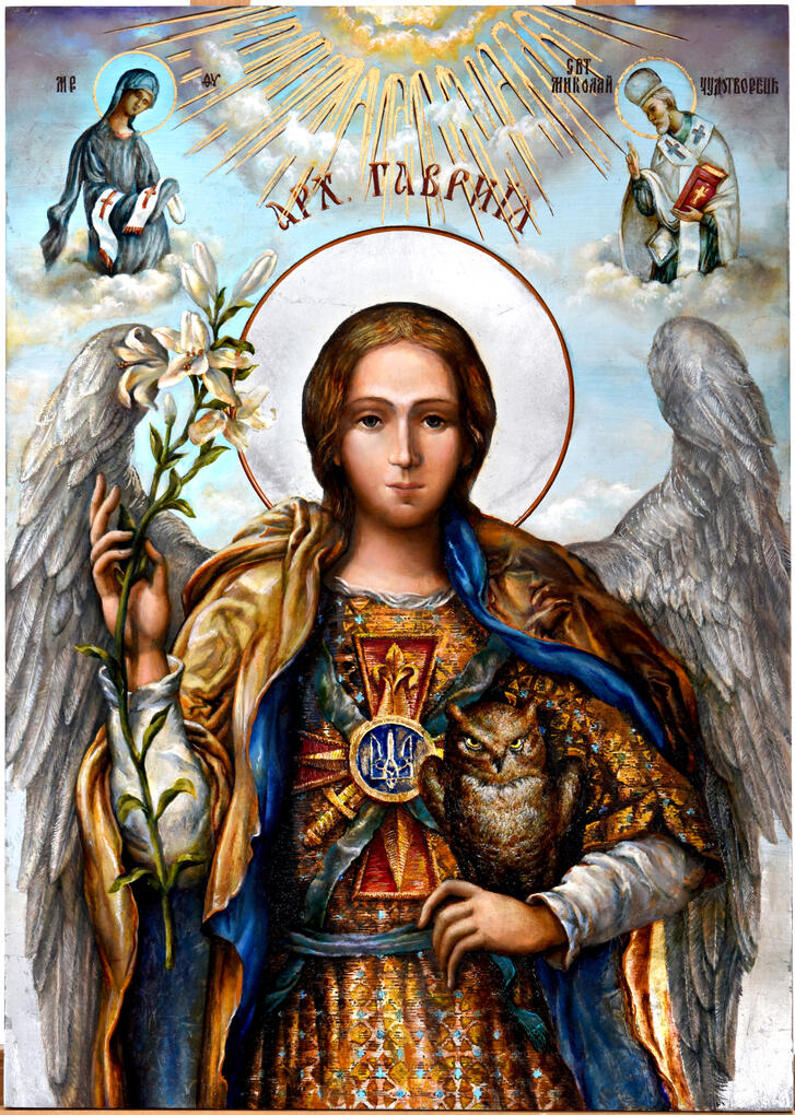 Головне управління розвідки Міністерства оборони України