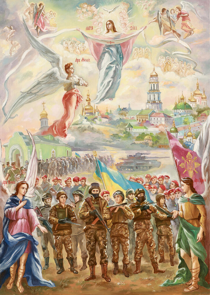 Окрема президентська бригада