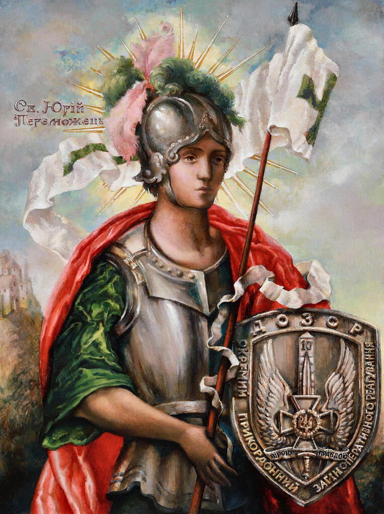 10-й мобільний прикордонний загін "ДОЗОР"